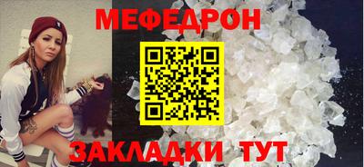 кокаин VHQ Пыть-Ях