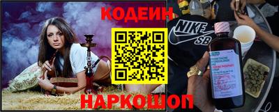 кокаин VHQ Пыть-Ях
