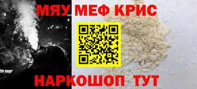 кокаин VHQ Пыть-Ях