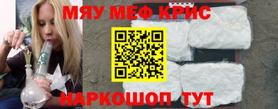 кокаин VHQ Пыть-Ях