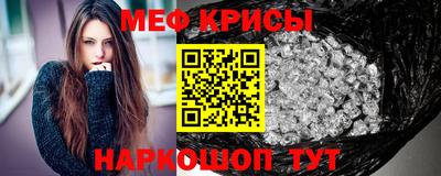 кокаин VHQ Пыть-Ях