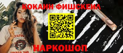 трава Пушкино