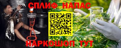 меф Пугачёв