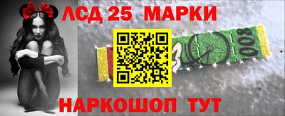 меф Пугачёв