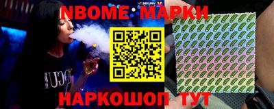 кокаин VHQ Пыть-Ях