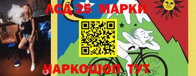 кокаин VHQ Пыть-Ях