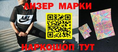 кокаин VHQ Пыть-Ях
