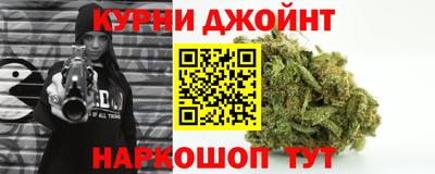 меф Пугачёв