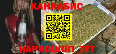 меф Пугачёв