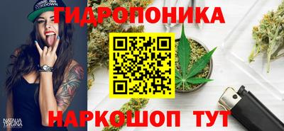 кокаин VHQ Пыть-Ях