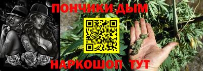 меф Пугачёв