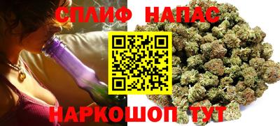 кокаин VHQ Пыть-Ях