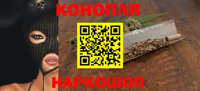 трава Пушкино