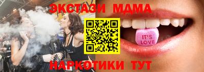кокаин VHQ Пыть-Ях