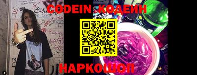 кокаин VHQ Пыть-Ях