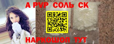 кокаин VHQ Пыть-Ях