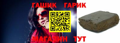 кокаин VHQ Пыть-Ях