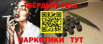 кокаин VHQ Пыть-Ях