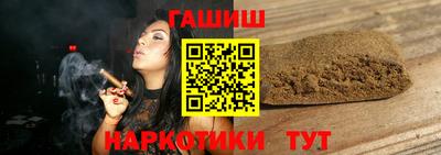 трава Пушкино