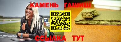 кокаин VHQ Пыть-Ях