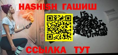 кокаин VHQ Пыть-Ях