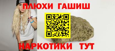 меф Пугачёв