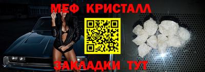 трава Пушкино