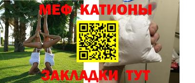 трава Пушкино