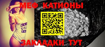 трава Пушкино